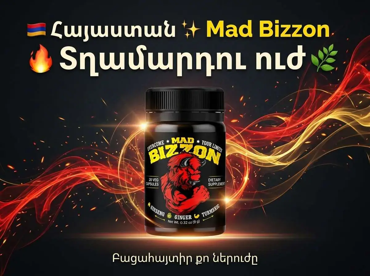 Mad Bizzon Armenia